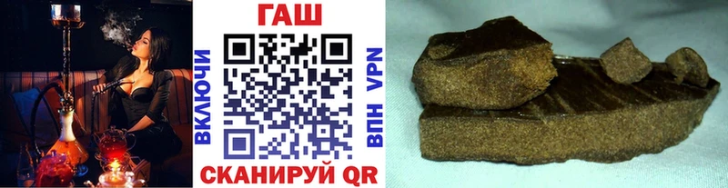 Где продают наркотики Апрелевка Гашиш Cocaine МЕФ Альфа ПВП Каннабис