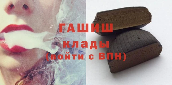 MDMA Коряжма