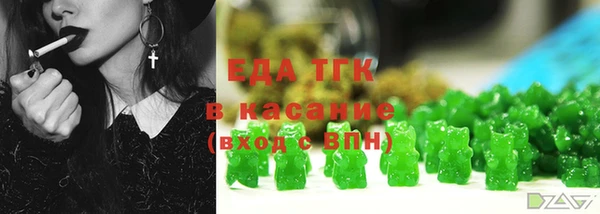 каннабис Алексеевка