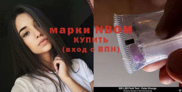 Альфа ПВП Алексин
