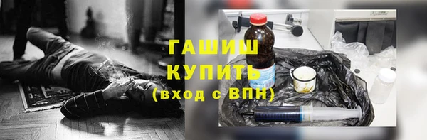 каннабис Алексеевка