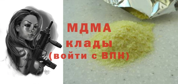 Альфа ПВП Алексин