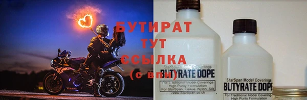 Альфа ПВП Алексин