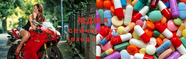 Альфа ПВП Алексин