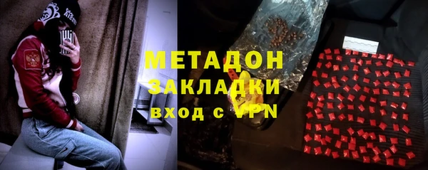 Альфа ПВП Алексин