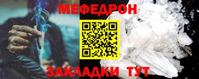 кокаин Можга