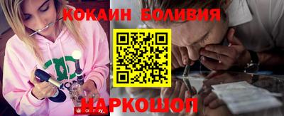 мет Моздок