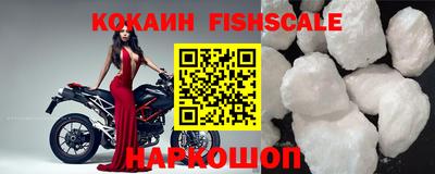 стаф Абакан
