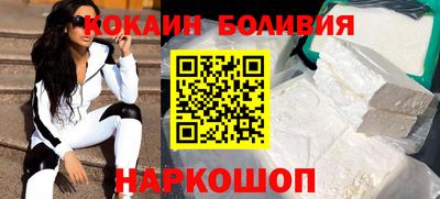 мет Моздок