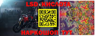 прущая мука Абинск