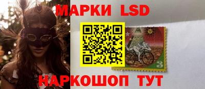 кокаин Можга
