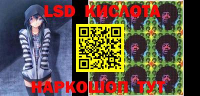 прущая мука Абинск