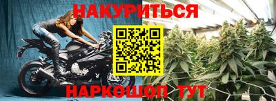 мет Моздок
