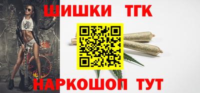 винт Можайск