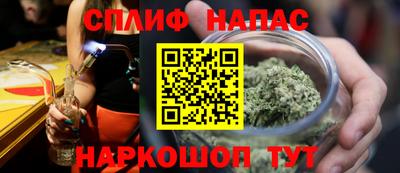 мет Моздок