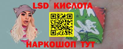 винт Можайск