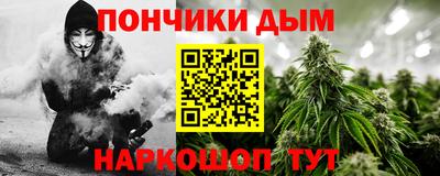 кокаин Можга