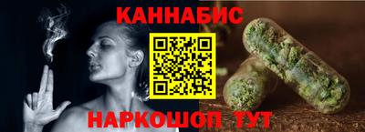 стаф Абакан