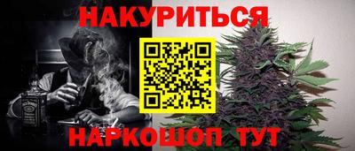 винт Можайск