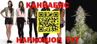 кокаин Можга