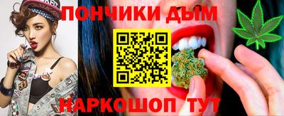винт Можайск
