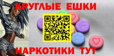 мет Моздок