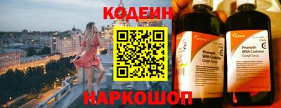 мет Моздок