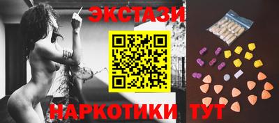 винт Можайск