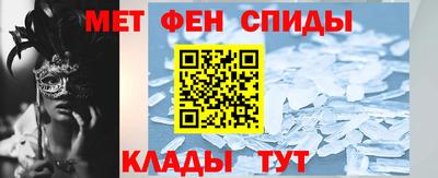 кокаин Можга