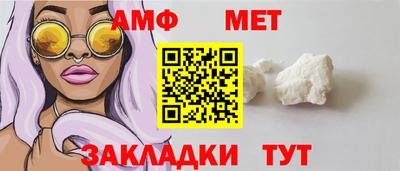 a pvp Азнакаево