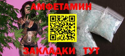 мет Моздок