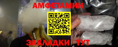 a pvp Азнакаево