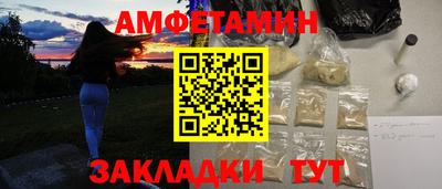мет Моздок
