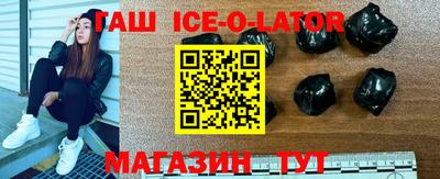 мет Моздок