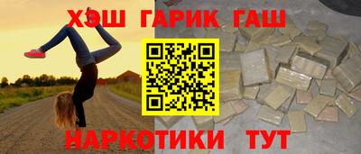 a pvp Азнакаево