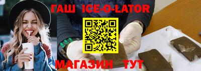 мет Моздок