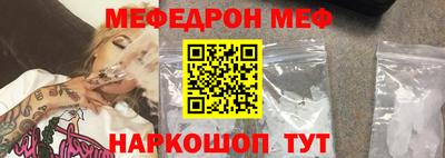 гашишное масло Изобильный