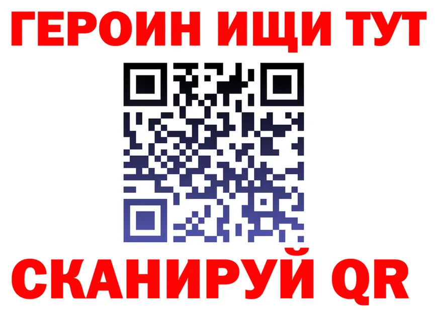 A PVP СК tor это мега Апрелевка