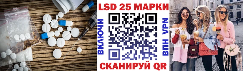 omg онион  Апрелевка  ЛСД экстази ecstasy 