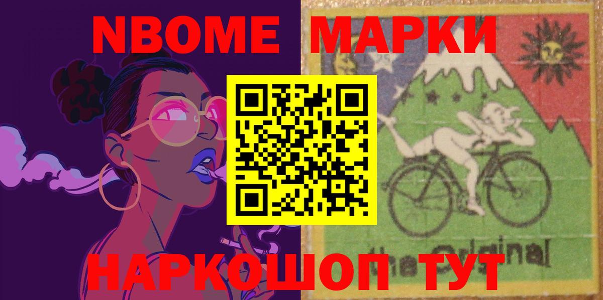 LSD-25 экстази ecstasy  Лсд 25 экстази ecstasy  Апрелевка  Вход с VPN 