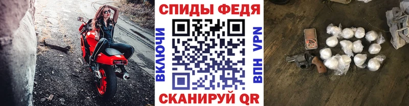 наркошоп  Апрелевка  Первитин пудра 