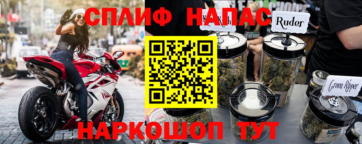 Апрелевка  Канабис тримм  Каннабис ГИДРОПОН  Вход с VPN  Канабис семена 